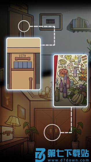 飞天怪盗逃生记游戏 v3 安卓版 0