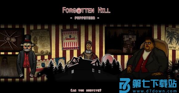 遗忘之山木偶完整中文版 v3.0.4 安卓版 1