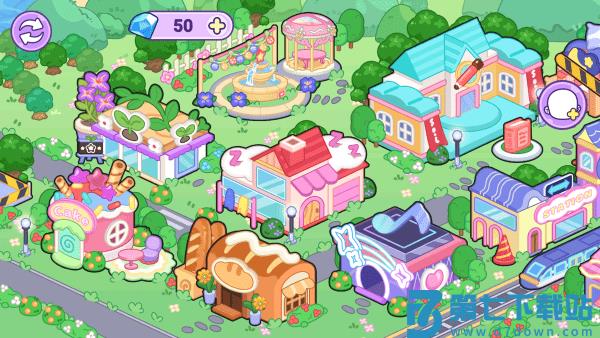 艾拉世界小镇生活游戏