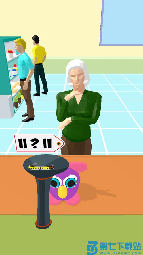 最强收银员3d免费版 v63.2.17 安卓版 0