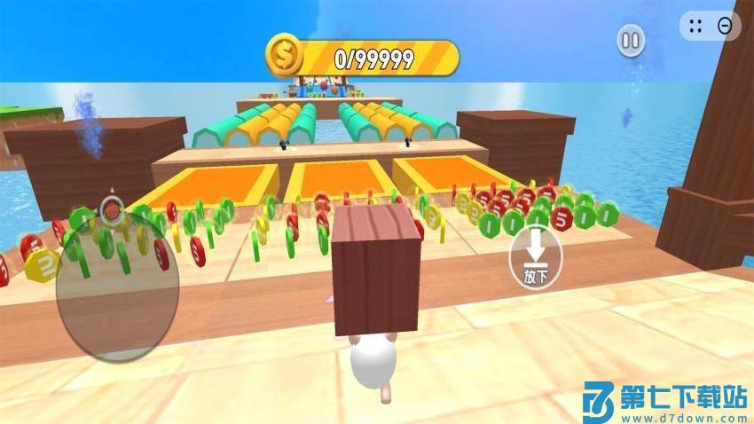 老六吃豆世界手游