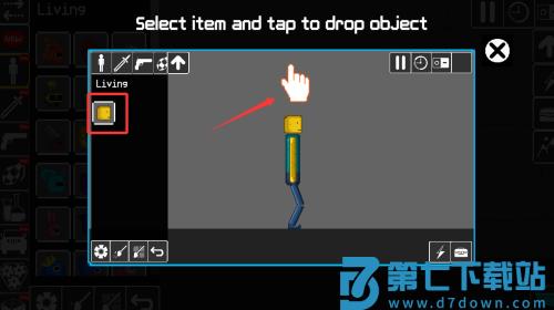 怪物游乐场游戏