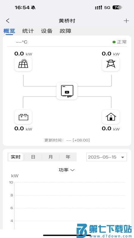 KOYOE官网版v2.1.7 2