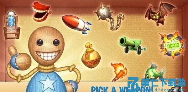 狂扁木偶人游戏 v2.14.5 安卓版 3