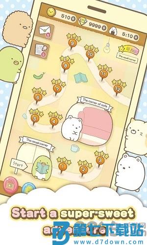 角落萌宠解谜破解版