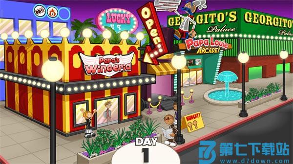 老爹炸鸡店hd版