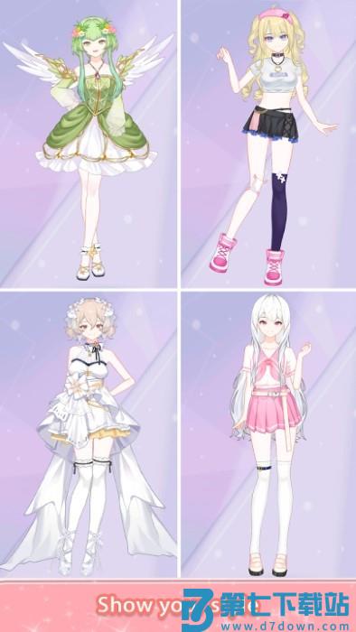 魔法公主的换装日记游戏 v2.4.1 安卓中文版 1