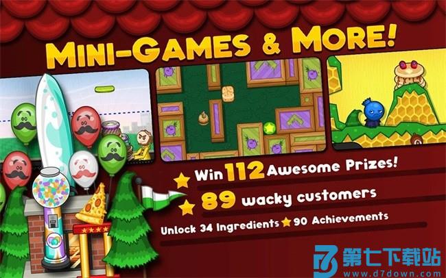 老爹炸鸡店hd最新版本 v1.1.4 安卓版 0