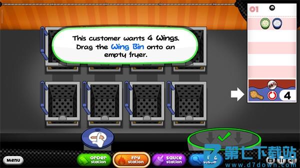 老爹炸鸡店hd版