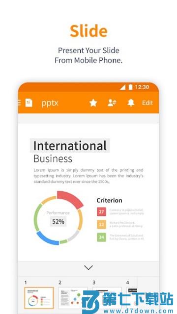 polaris office官方版 v9.9.13 安卓版 1