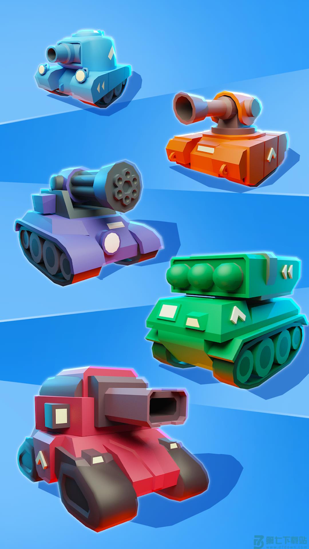 超新星坦克无敌闯关v12.6.0 5