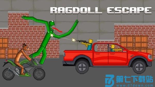 怪物游乐场游戏 v1.5.2 安卓版 0