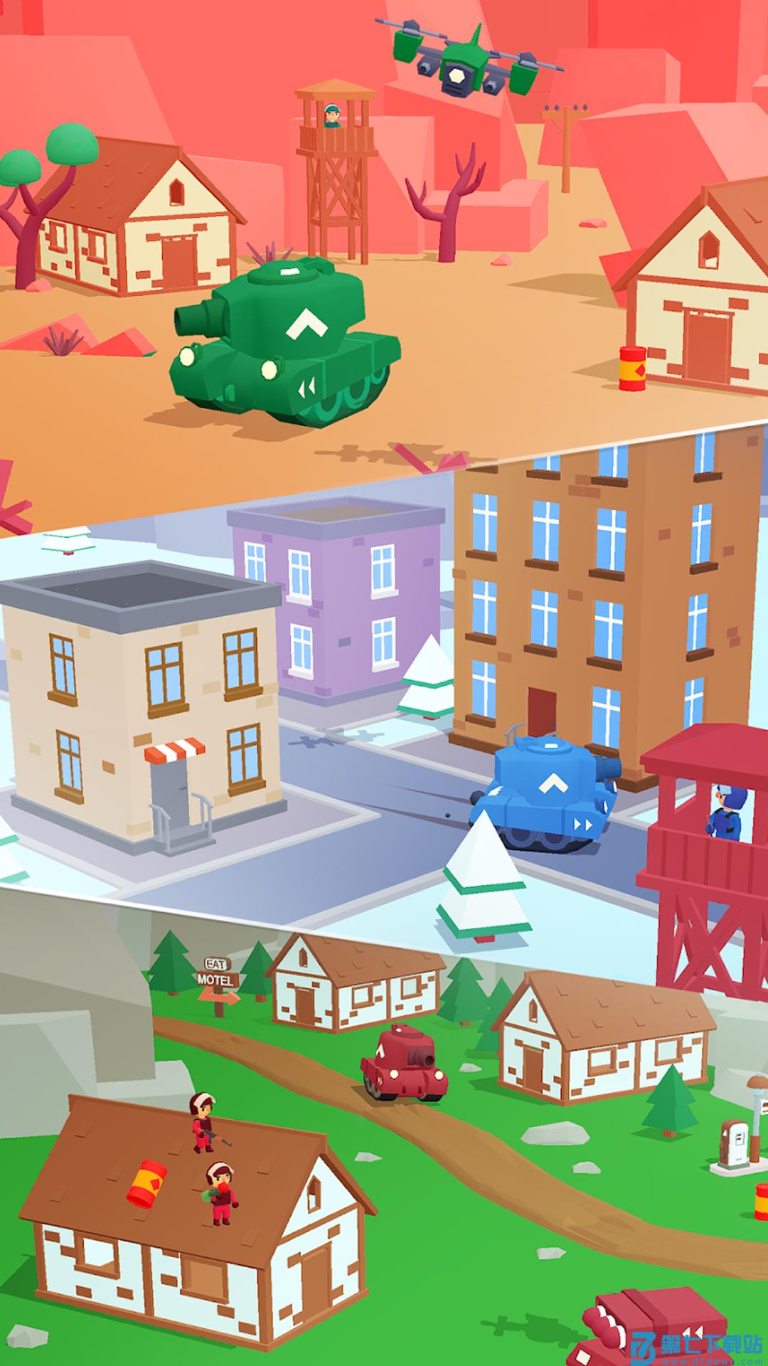 超新星坦克无敌闯关v12.6.0 4