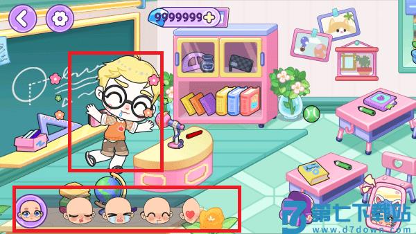 艾拉世界小镇生活游戏