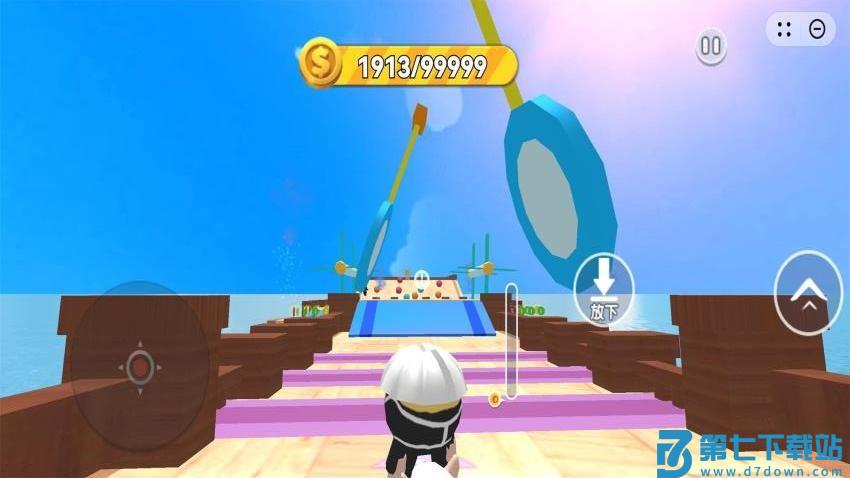 老六吃豆世界手游