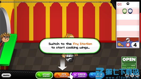 老爹炸鸡店hd版