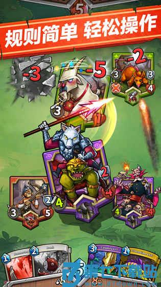 卡片怪兽无限钻石版 v2.85.2 安卓无限金币版 2