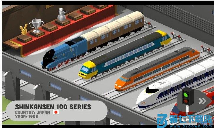 火车调度员豪华版 v4.4.1 安卓版 3