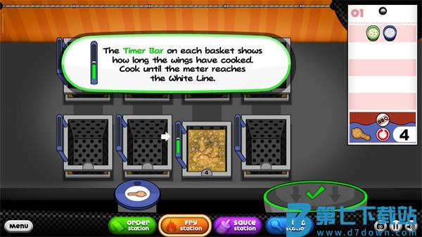 老爹炸鸡店hd版