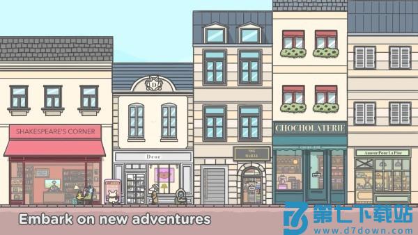 月兔冒险2最新版 v1.0.67 安卓中文版 3