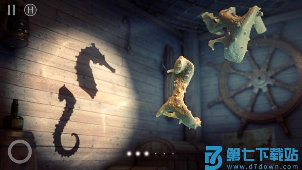 影子学游戏 v1.5.2 安卓版 4