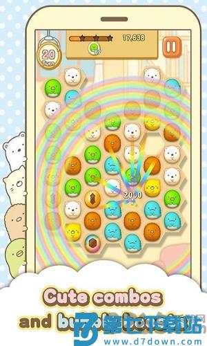 角落萌宠解谜手游 v2.9.3 安卓最新版 0