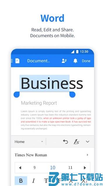 polaris office官方版 v9.9.13 安卓版 3