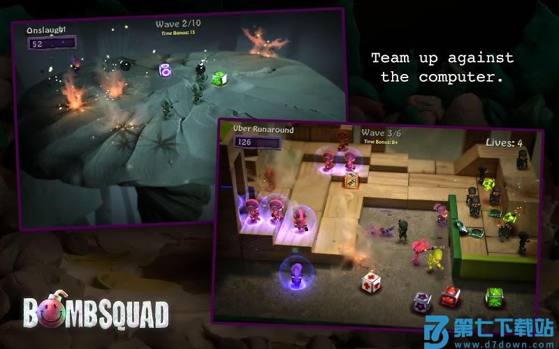 炮弹小分队最新版