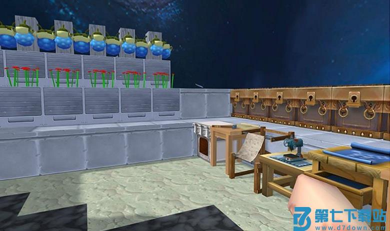 迷你世界星河漂流记小游戏 v5.5 安卓版 3