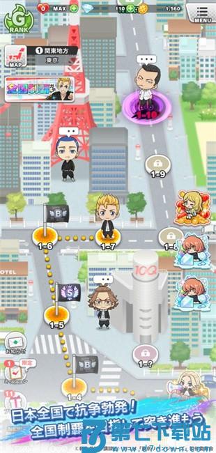 东京复仇者消消乐游戏(ぱずりべ) v3.9.0 安卓版 2