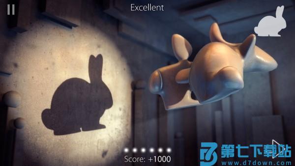 影子学游戏 v1.5.2 安卓版 3