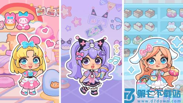 艾拉世界小镇生活游戏(艾拉世界公主城堡) v3.6 安卓无限版 0