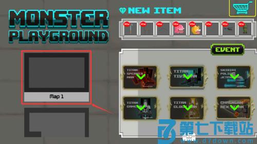 怪物游乐场游戏