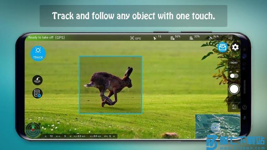 Rainbow无人机飞行软件v5.0hw 5