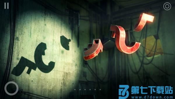 影子学游戏 v1.5.2 安卓版 0