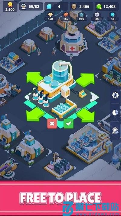 火星上的宇航员游戏(Martian Immigrants) v2.2.2 安卓版 0