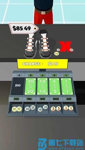 我是收银员游戏 v63.2.17 安卓版 1