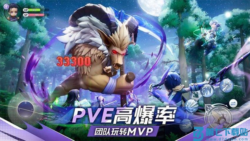 仙境传说新启航游戏v0.7.5 3