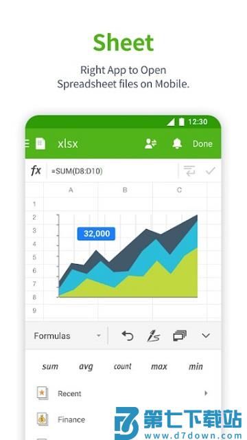 polaris office官方版 v9.9.13 安卓版 2