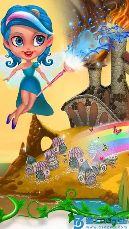 会魔法的小姐姐游戏 v1.2.6 安卓版 0