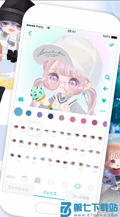 猪猪派对游戏(pigpa) v3.10.2 安卓日版 2