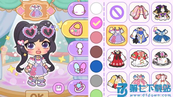 艾拉世界小镇生活游戏(艾拉世界公主城堡) v3.6 安卓无限版 2