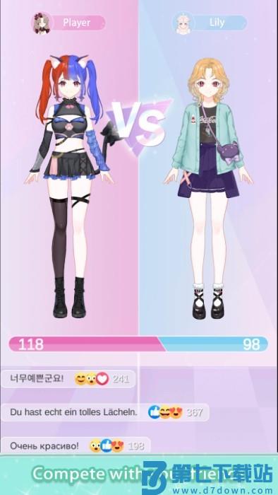 魔法公主的换装日记游戏 v2.4.1 安卓中文版 3