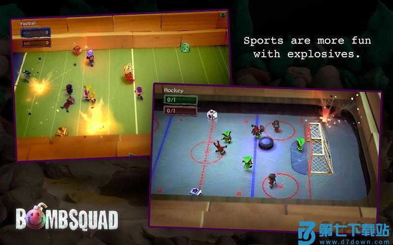 炮弹小分队最新版(炸弹小分队) v1.7.54 官方版 4