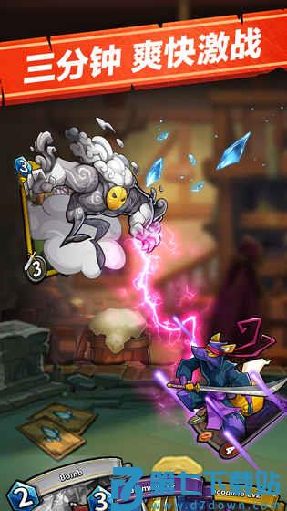 卡片怪兽无限钻石版 v2.85.2 安卓无限金币版 0