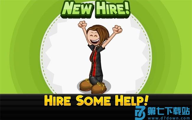 老爹炸鸡店hd最新版本 v1.1.4 安卓版 1