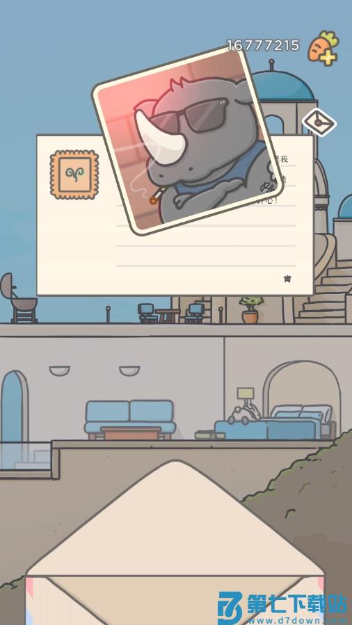 月兔冒险2怎么玩