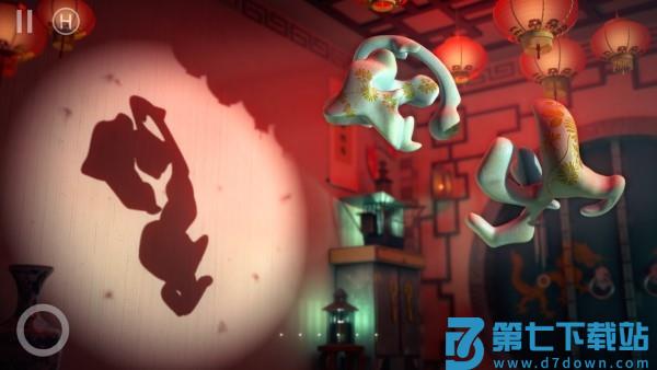 影子学游戏 v1.5.2 安卓版 2