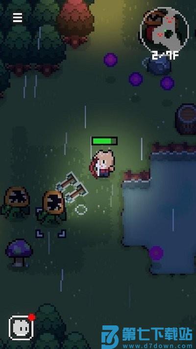 回家的路上最新版 v2.5.18 安卓版 4