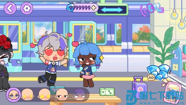 艾拉世界小镇生活游戏